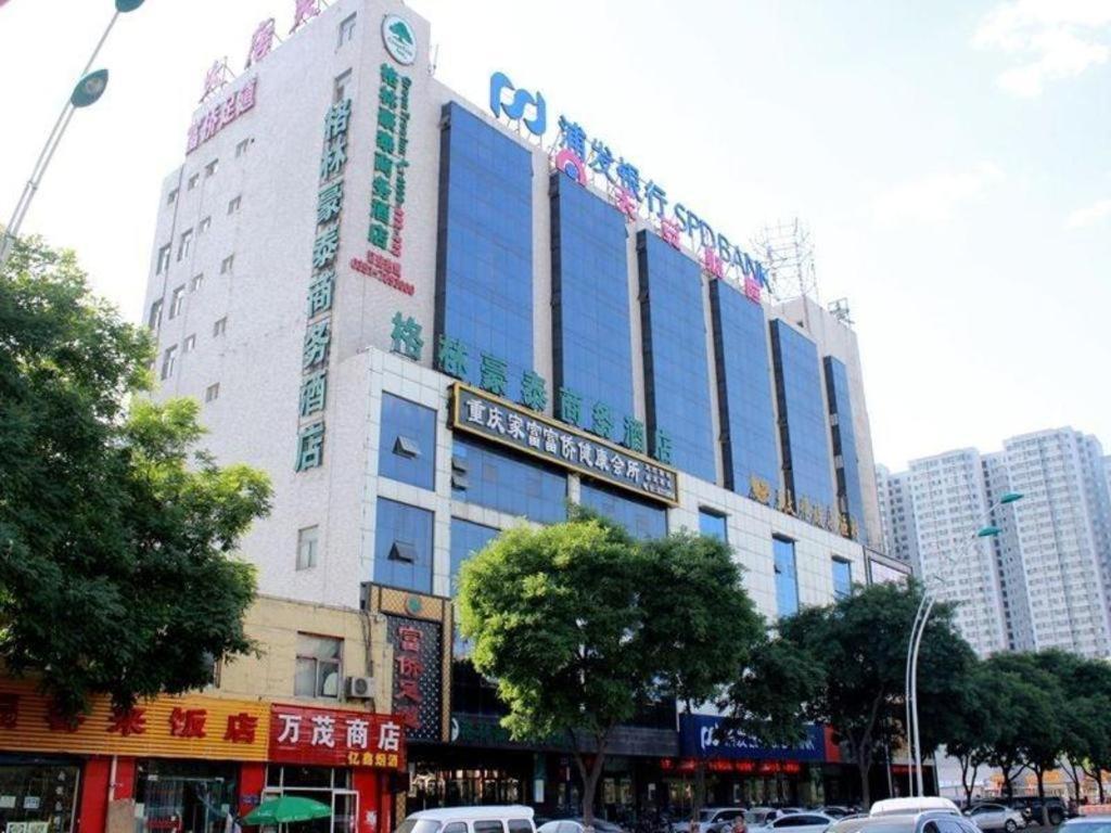 Greentree Inn Taiyuan Pingyang Road Business Hotel Экстерьер фото