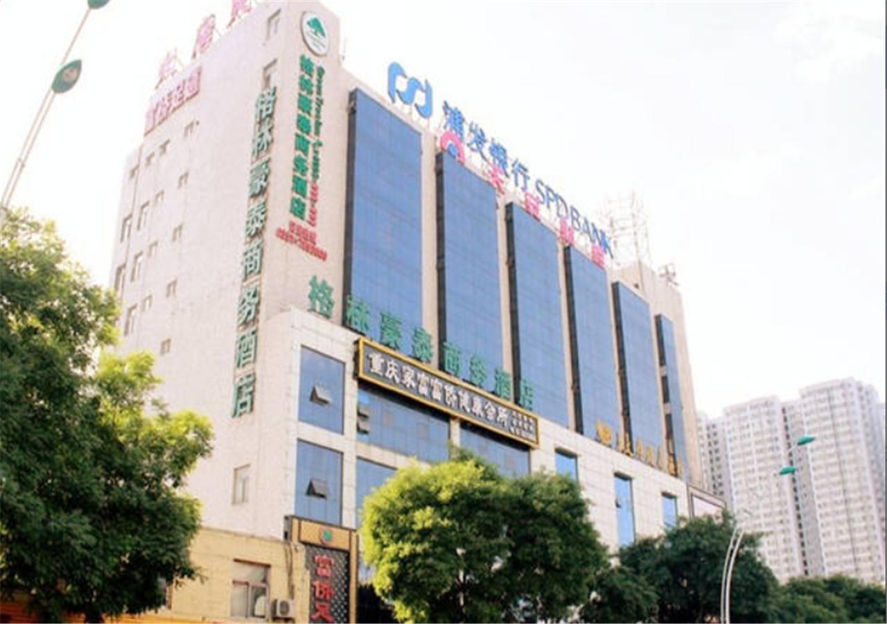 Greentree Inn Taiyuan Pingyang Road Business Hotel Экстерьер фото